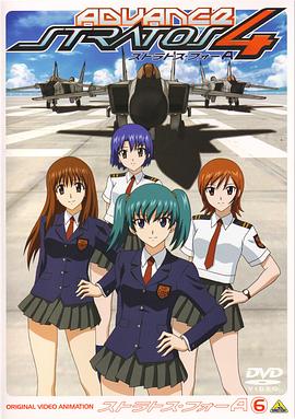 星空防卫队 Advance封面图