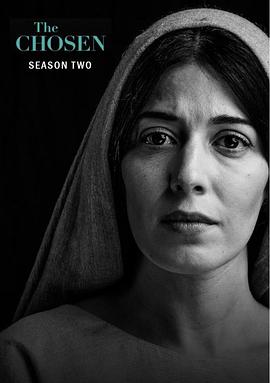 拣选第二季封面图