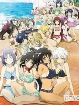 闪乱神乐 少女们的选择 满是泳装的前夜祭封面图