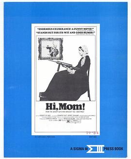 嗨，妈妈！封面图