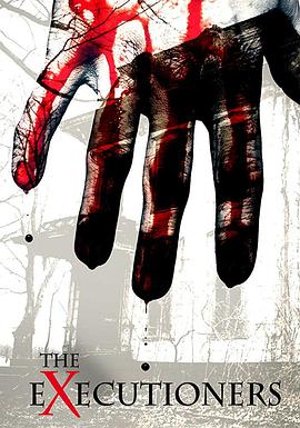 刽子手2017封面图