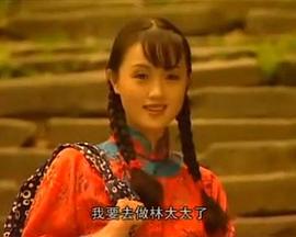 红杏出墙记封面图