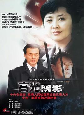 我心永远封面图