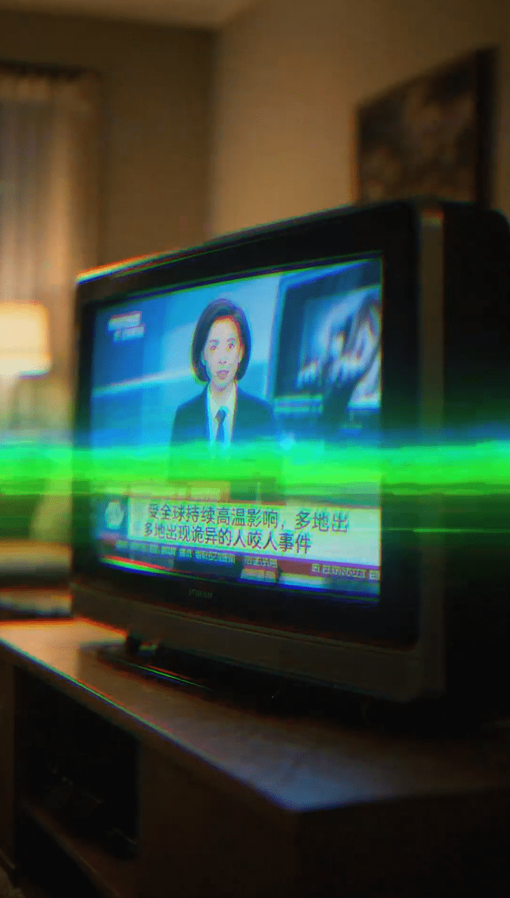 末日来袭封面图