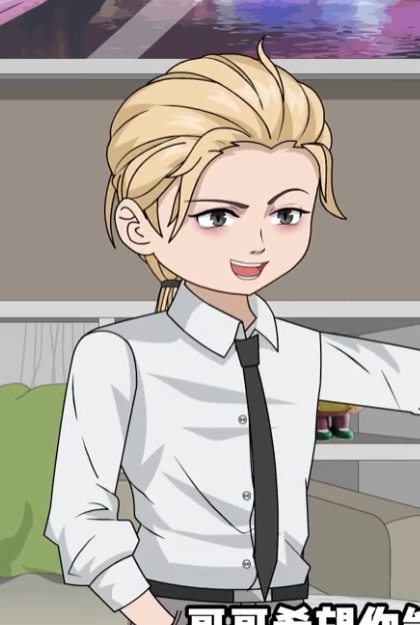 心跳神棍封面图