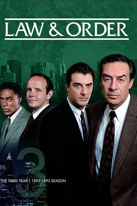 法律与秩序第三季封面图