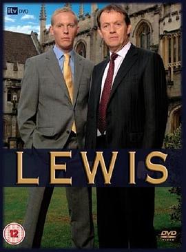 刘易斯探案 试映集封面图
