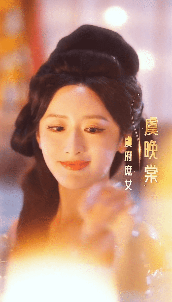 一枕海棠醉君怀封面图