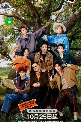 在家宴客60道菜封面图