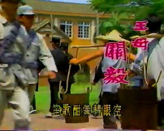 扬子江风云封面图