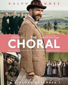 合唱团2025封面图