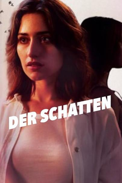 阴影德剧封面图